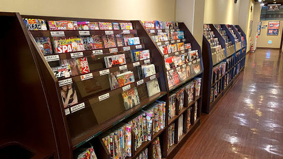 Kaikatsu CLUB Rakuichirakuzakurumeten