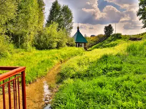 Святой Источник