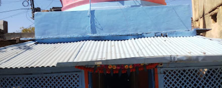 Jayeshwar Mahadev Mandir
