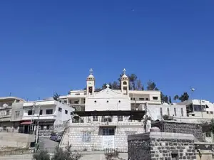 St. Elias Catholic Church