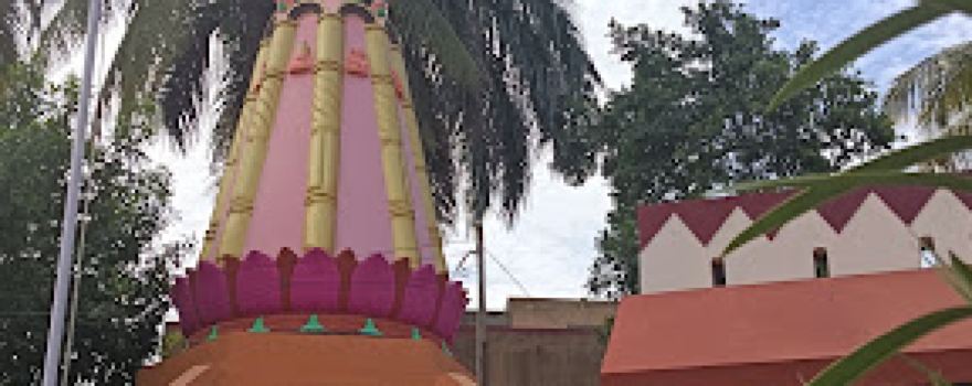 Ganpati Mandir
