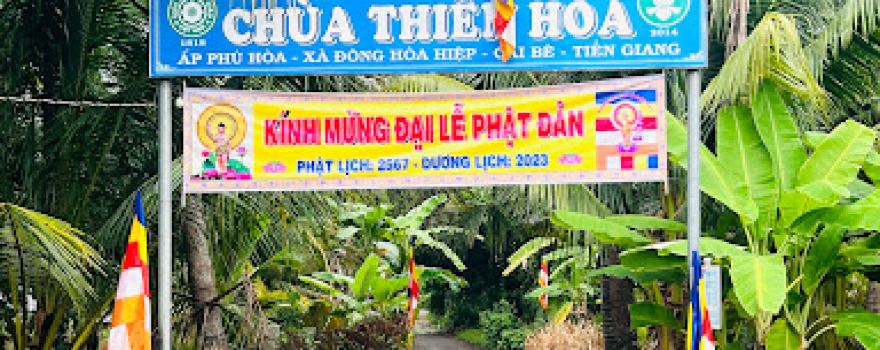 Chùa Thiên Hòa