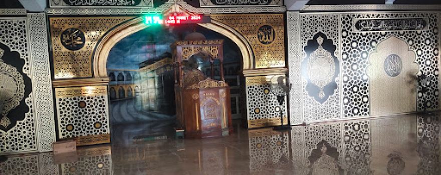 Masjid Nurul Muwahhidin Lisse