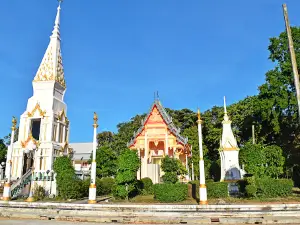 Wat Yang Sisurat