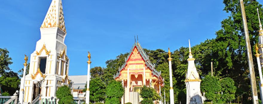 Wat Yang Sisurat