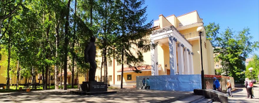Gosudarstvennyy Akademicheskiy Teatr Dramy Im. V. Savina