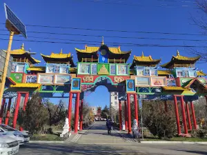 Golden Gate in Elista