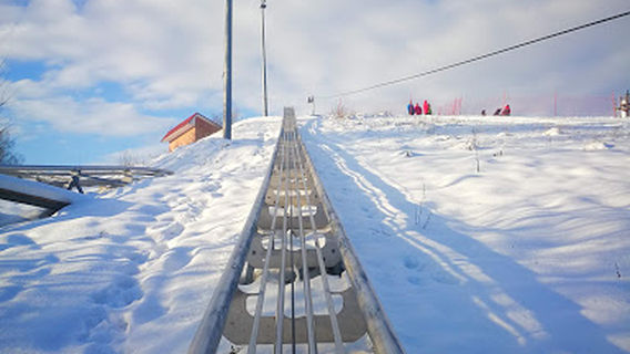 Ski complex Mazyr