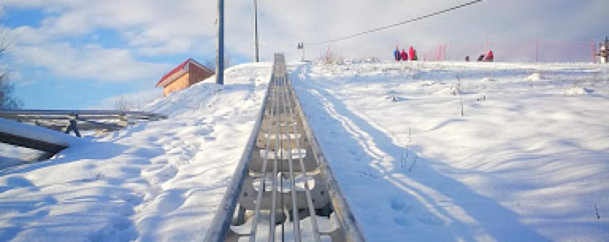 Ski complex Mazyr