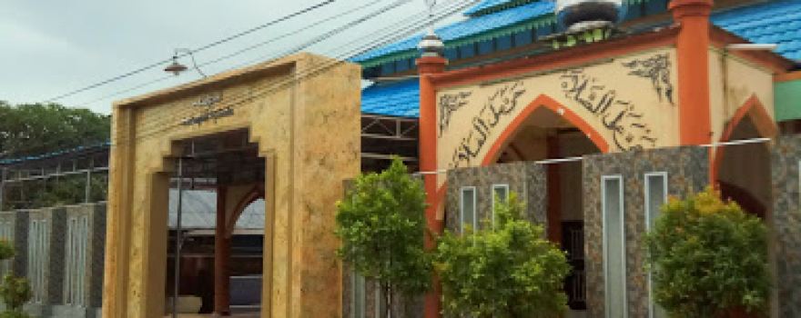 Masjid Sirajul Huda Penjajap