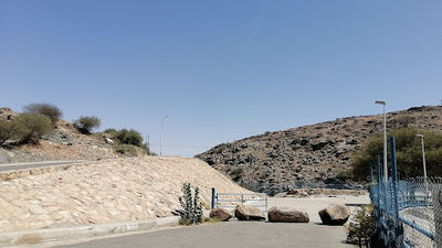 Saysed National park