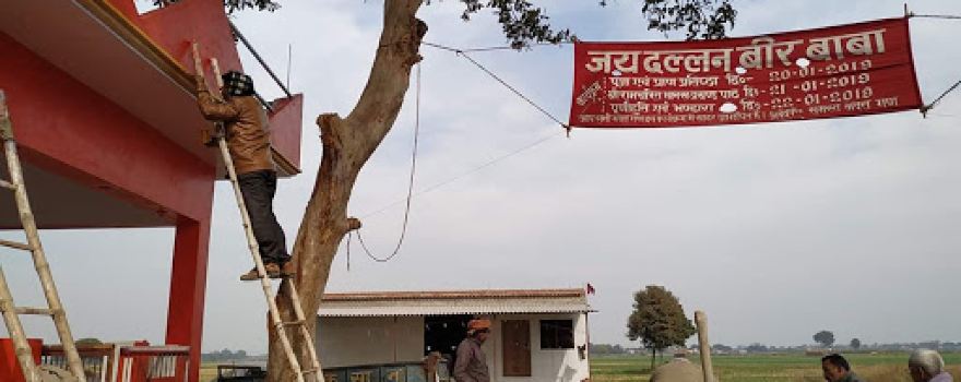 JAI DALLAN BEER BABA
