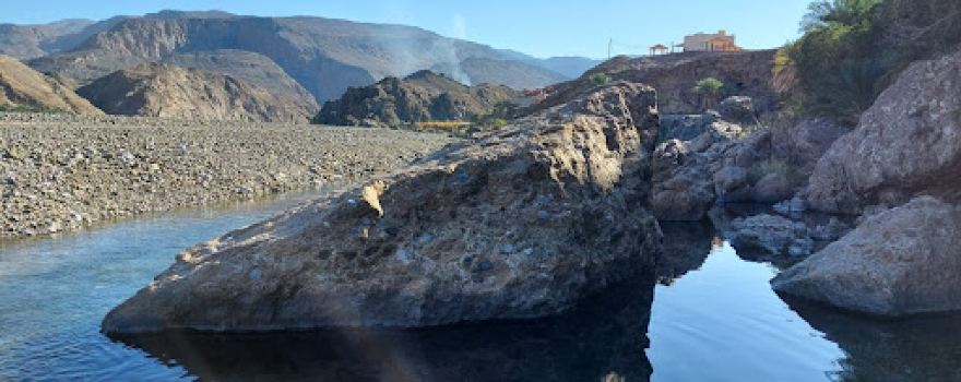 Park of Wadi Dhayqah