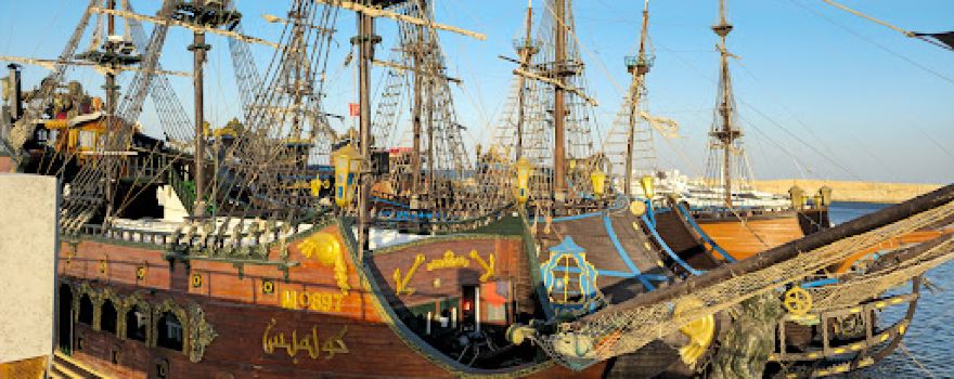 Hammamet Pirate Ship