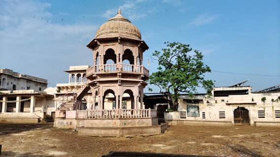 Shreenathji Gaushala