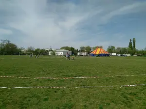 Stadion