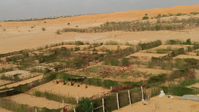 Mosquée alsyd Boutilimit-Sud