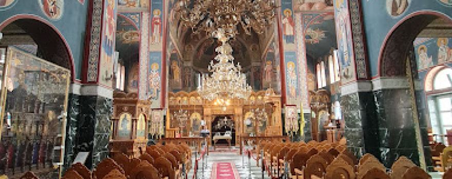 Ekklisia Kimisi Tis Theotokou
