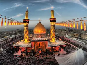 Holy Shrine Of Abu Fadhl Al-Abbas