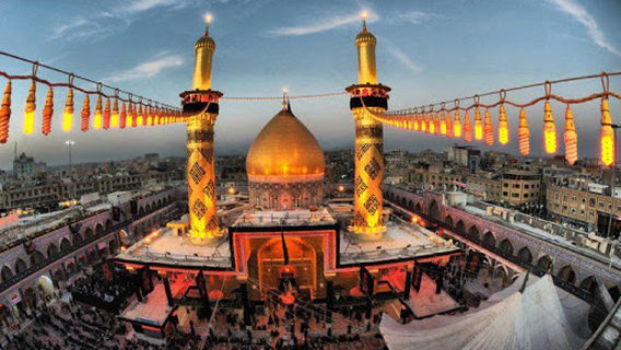 Holy Shrine Of Abu Fadhl Al-Abbas