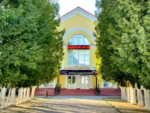 Dom KUL'Tury Gorodskoi