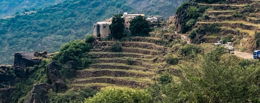 Faifa Massif