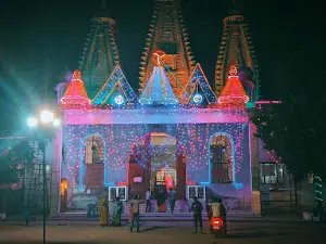 Dasrath dham