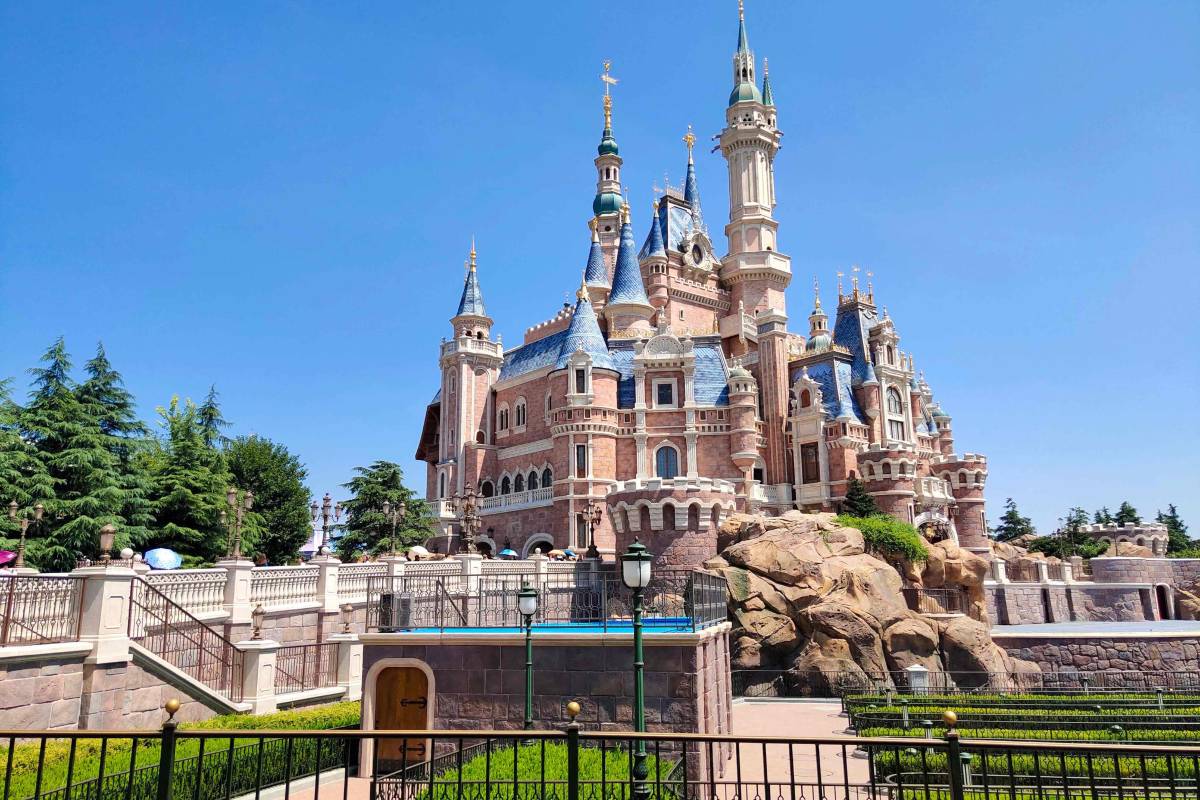 Однодневный