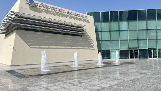 Sharjah Aquarium