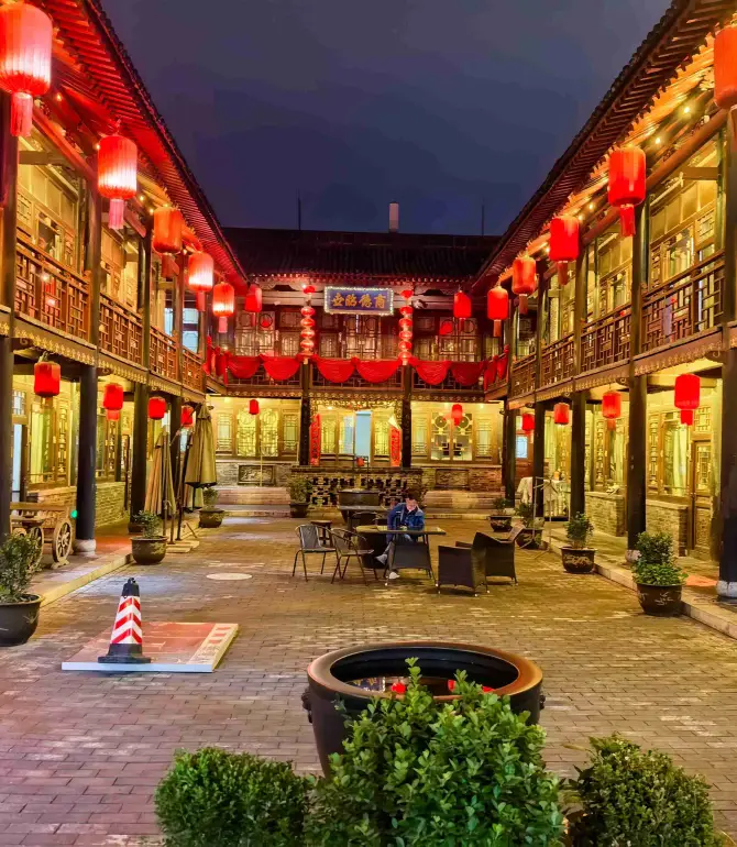 Pingyao Ancient City