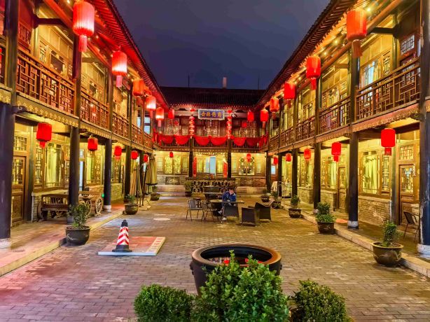 Shanxi