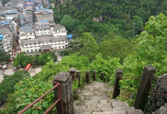 獨秀山