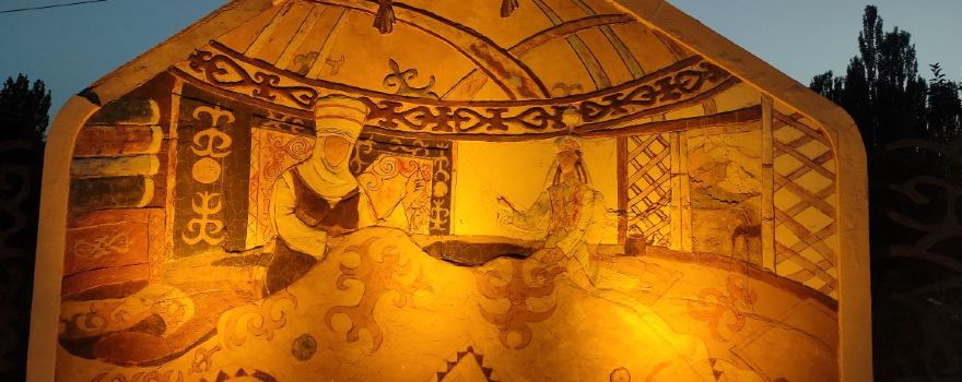 Aheqi County Manas Epic Museum