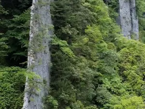 Blade Mountain