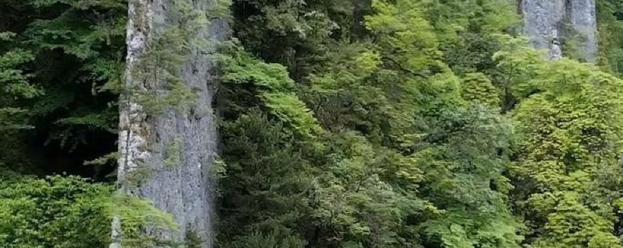 Blade Mountain