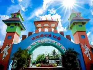 Sayajiraje Park, Akluj