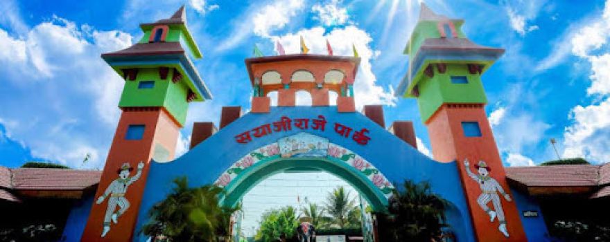 Sayajiraje Park, Akluj