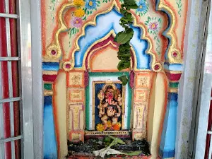 Kundeshwar Dham