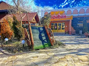 Ethnic Park Ken Baba