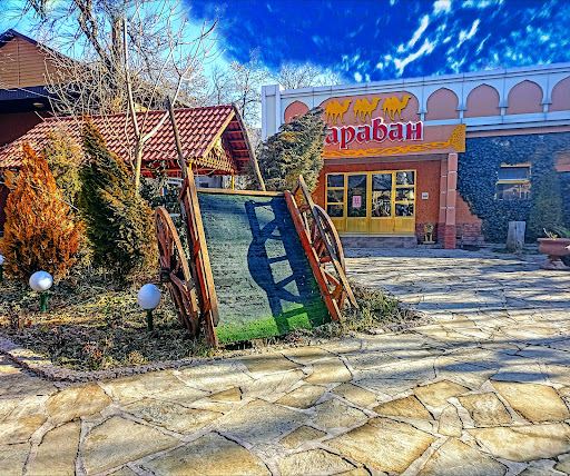 Ethnic Park Ken Baba