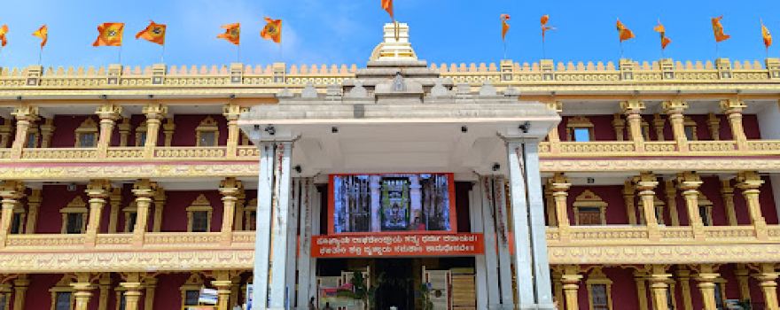 Sri Manchalamma Temple