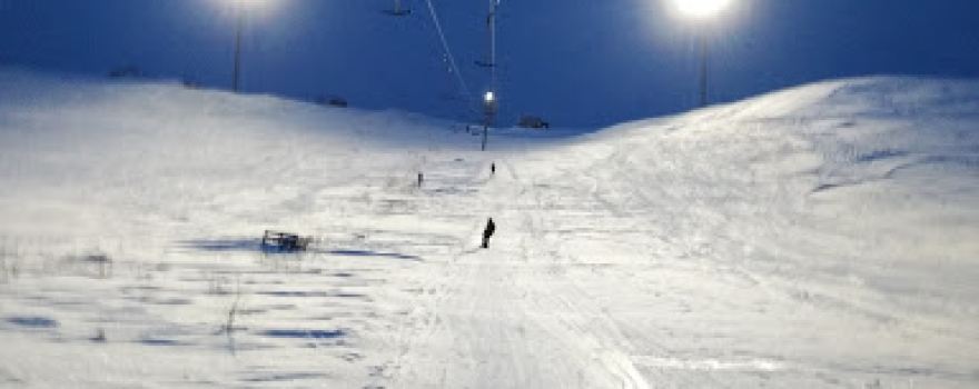 Gornolyzhnyy Tsentr "Mayak"