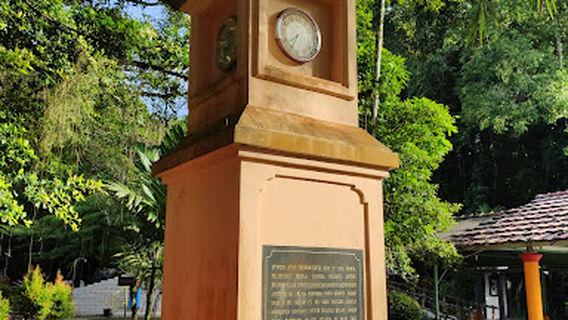 Saint Mary's Grotto Pelindung Segala Bangsa