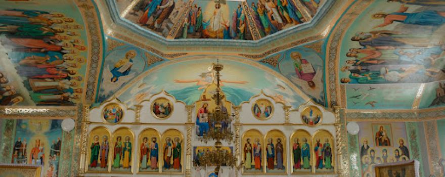 Biserica „Acoperământul Maicii Domnului”
