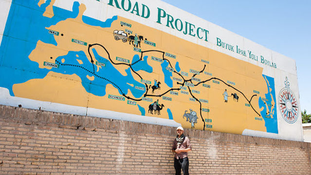 West Gate, Ota-Darvoza (Father Gate)