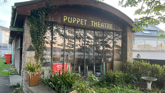 Harlequin Puppet Theatre