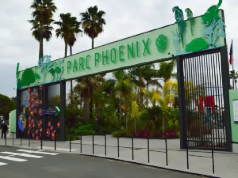 Парк Феникс