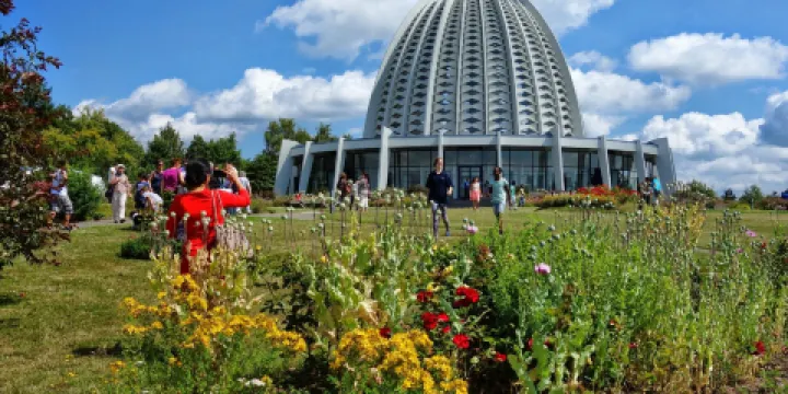 德國朗根海恩巴哈伊靈曦堂