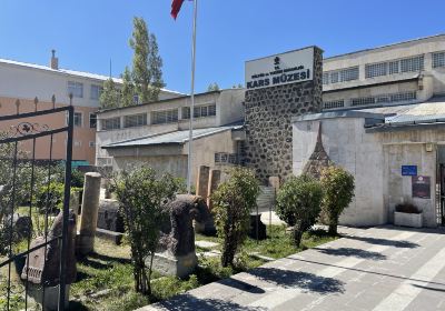 Kars Museum