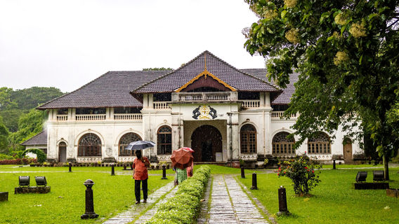 Sakthan Thampuran Palace